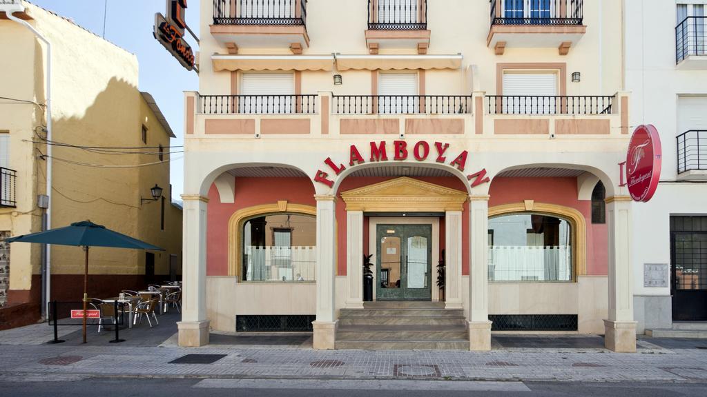 Pension Rural La Fonda Dúrcal エクステリア 写真